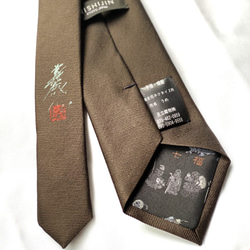 誕生花ネクタイ「2月　うめ」　京都・西陣織　手描き　螺鈿　ポストカード付き 3枚目の画像