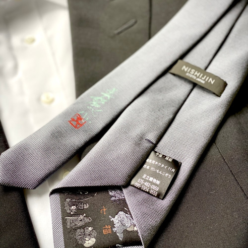 誕生花ネクタイ「11月 だいもんじそう」 京都・西陣織 手描き 螺鈿