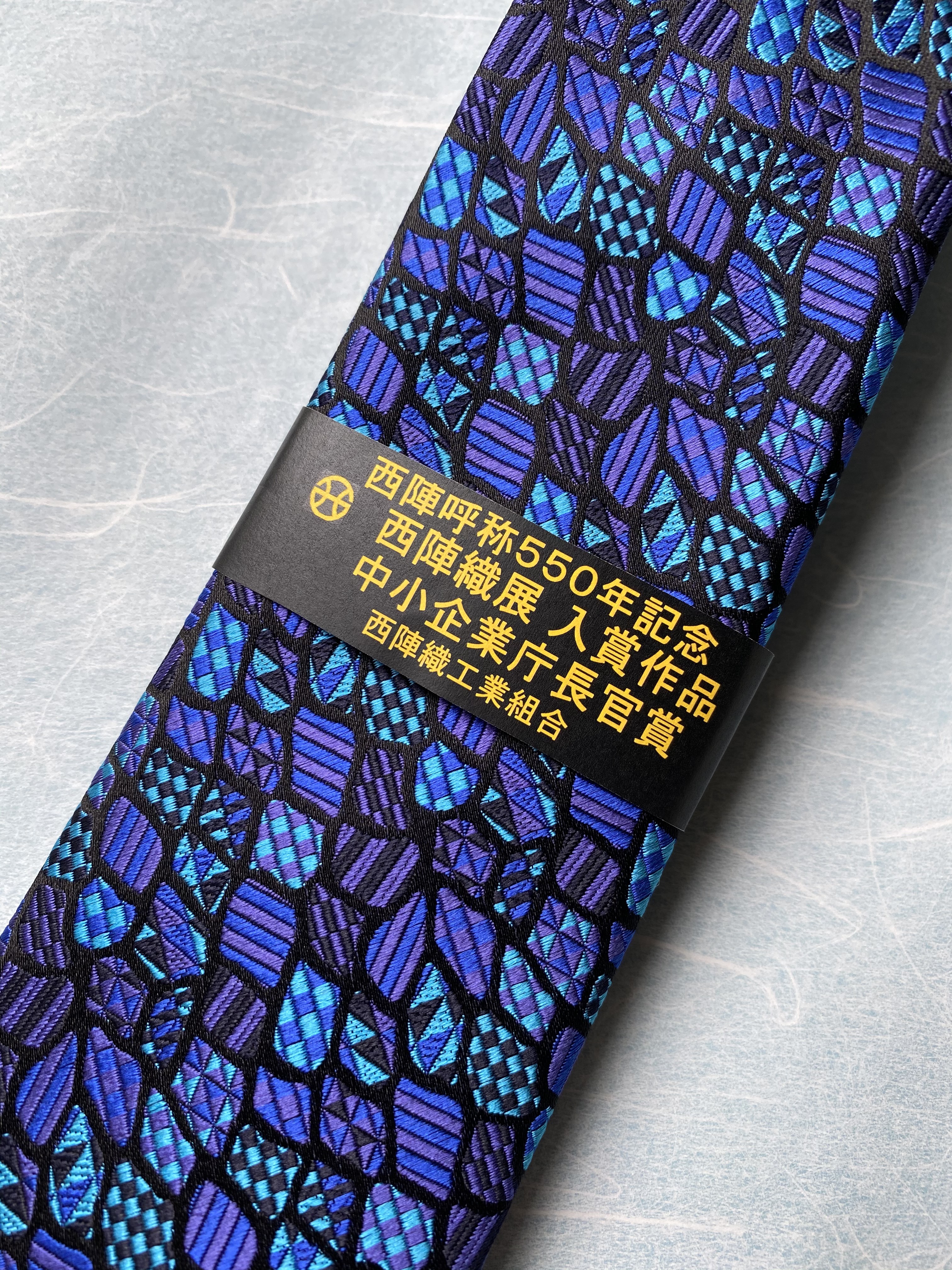 京の石畳のネクタイ　ブルー