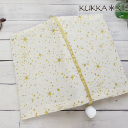 0_de0ec47d9bb18708fc223681527c