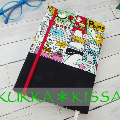 ☆限定品【XLハード】A5ハードカバー本、菊判ソフトカバー本用ブック