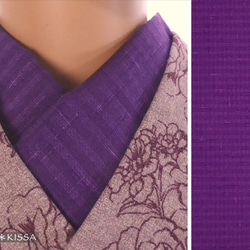 洗える半襟 十字絣の変わり織  (紫／綿) 1枚目の画像