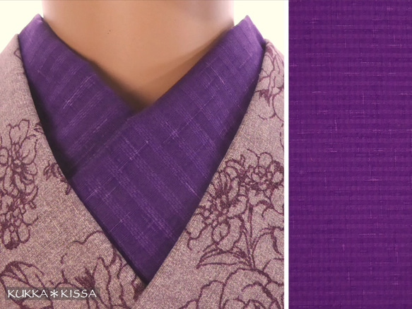 洗える半襟 十字絣の変わり織  (紫／綿) 1枚目の画像