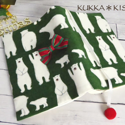 【XL】A5ソフトカバー用ブックカバー ポーラーベアクリスマス(緑／綿フランネル) 2枚目の画像