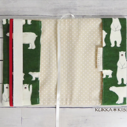 【XLハード】A5ハードカバー本、菊判ソフトカバー本用ブックカバー ポーラーベアクリスマス(緑/綿フランネル) 4枚目の画像