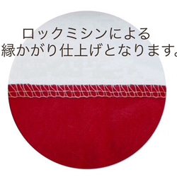 洗える半襟 デニム風柄のガーゼ (マリーン／綿) 3枚目の画像