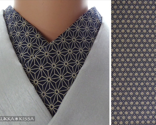 洗える半襟 麻の葉模様の和柄 (濃紺・ベージュ／綿) 和装小物（帯