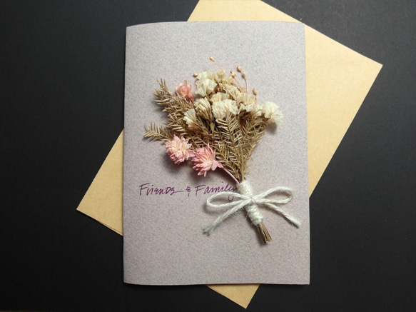 清甜風格-乾燥花卡片0012-purple #禮品#情人節#生日#送禮 第1張的照片