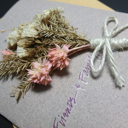 清甜風格-乾燥花卡片0012-purple #禮品#情人節#生日#送禮 第2張的照片