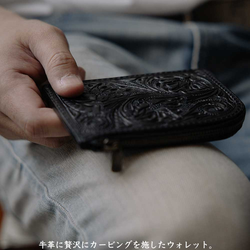 レザーカービング ミニトラッカーウォレット ブラック/サドルレザー レザーカービング ミニトラッカーウォレット ブラック/サドルレザー