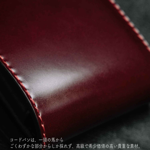 デ*ン様 極美品　コードバン　財布 CORDOVAN AUTHENTIC(コードバン オーセンティック) 小銭入れ付き