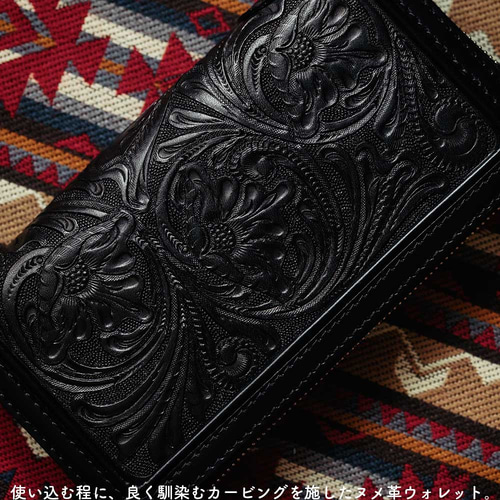 カービング/ラウンドファスナー長財布/レザーウォレット/ヌメ革/サドル
