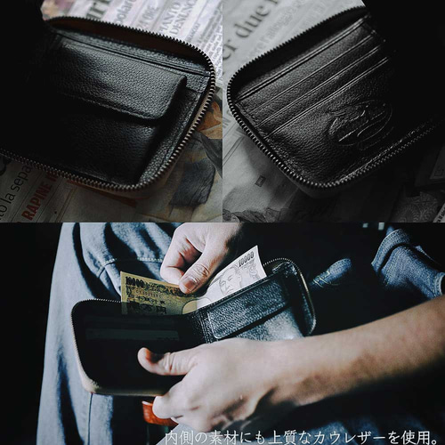 カービングウォレット/ヌメ革/サドルレザー/レザーウォレット カービングウォレット/ヌメ革/サドルレザー/レザーウォレット