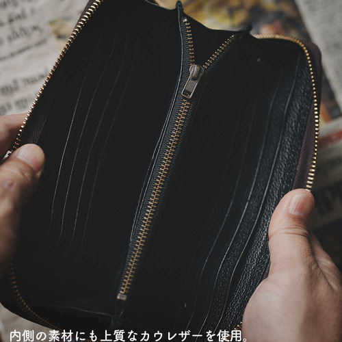 コードバン/ラウンドファスナー長財布/レザーウォレット/牛革/ジッパー
