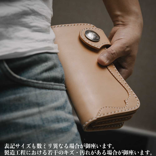 栃木レザー/レザーウォレット/ヌメ革/サドルレザー/バイカーズ