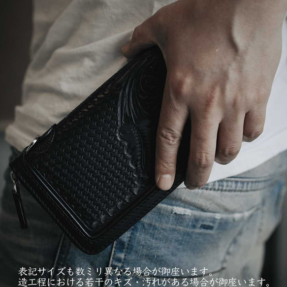 カービング/ラウンドファスナー長財布/レザーウォレット/ヌメ革/サドルレザー/rf009cv84blk02 9枚目の画像