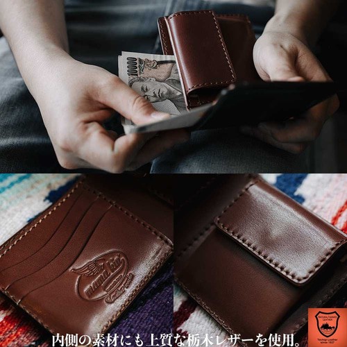 コードバン/二つ折り財布/栃木レザー/レザーウォレット/牛革/馬 コードバン/二つ折り財布/栃木レザー/レザーウォレット/牛革/馬