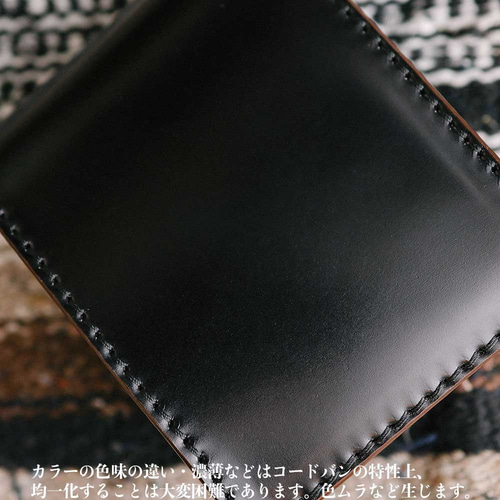 コードバン/二つ折り財布/栃木レザー/レザーウォレット/牛革/馬 コードバン/二つ折り財布/栃木レザー/レザーウォレット/牛革/馬