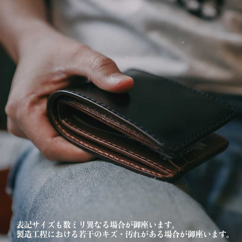 コードバン/二つ折り財布/栃木レザー/レザーウォレット/牛革/馬