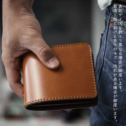 コードバン/二つ折り財布/栃木レザー/レザーウォレット/牛革/馬