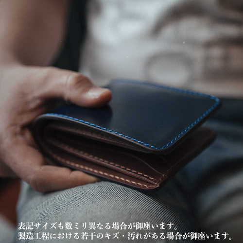 コードバン/二つ折り財布/栃木レザー/レザーウォレット/牛革/馬革/ヌメ