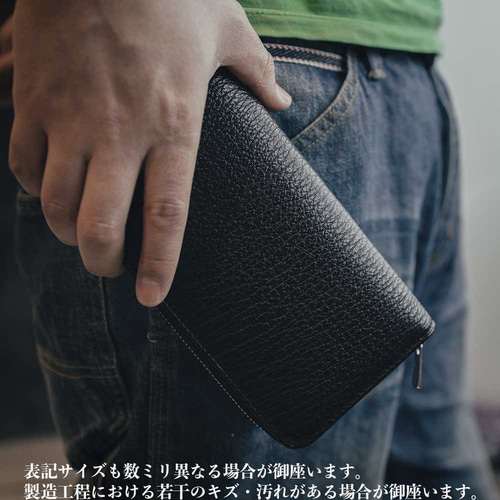 シャークスキン/サメ革/ラウンドファスナー長財布/レザー