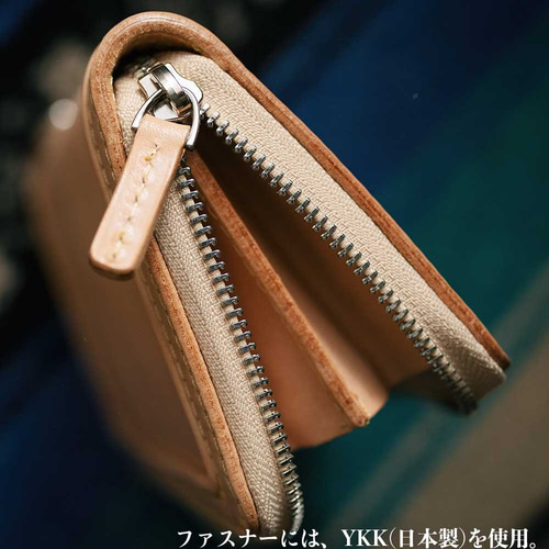 栃木レザー/ヌメ革/サドルレザー/長財布/ラウンドファスナー