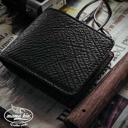 シャークスキン/サドルレザー/サメ革/レザーウォレット/ヌメ革/栃木  