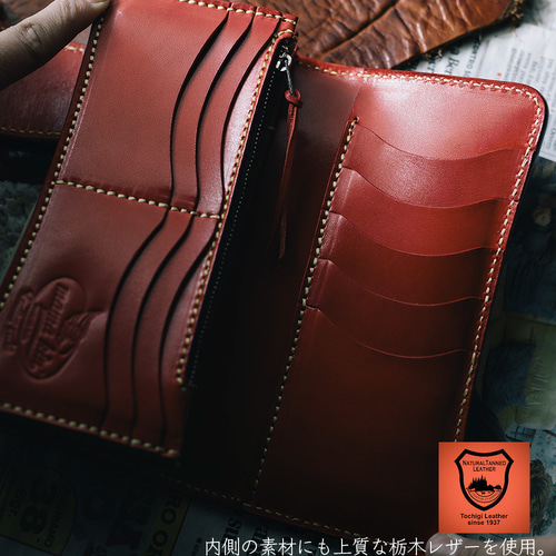 栃木レザー/ヌメ革/長財布/サドルレザー/ライダースウォレット