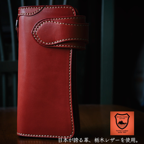 栃木レザー/ヌメ革/長財布/サドルレザー/ライダースウォレット