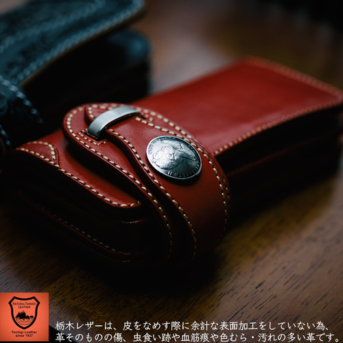 栃木レザー/ヌメ革/長財布/サドルレザー/ライダースウォレット