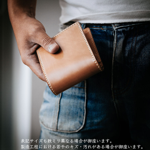 まこち　2頭引きカフェリード ①デニム ヌメ革レザー 41UC4Gk5-eL.jpg_BO30,255,255,
