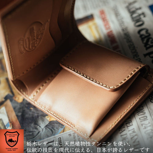 栃木レザー/牛革/ヌメ革/サドルレザー/二つ折り財布/レザー 栃木レザー/牛革/ヌメ革/サドルレザー/二つ折り財布/レザー