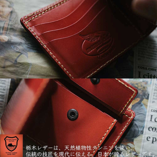 栃木レザー/牛革/ヌメ革/サドルレザー/二つ折り財布/レザーウォレット