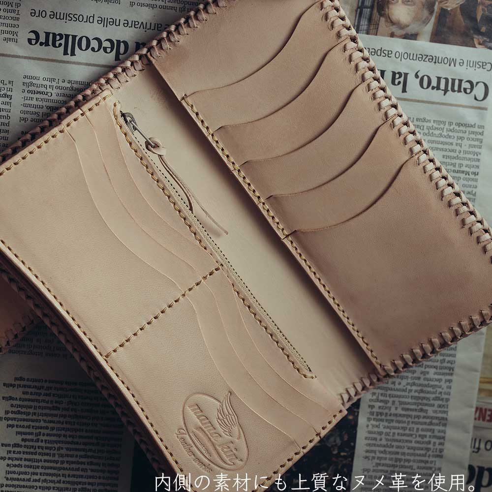 カービングウォレット/サドルレザー/ヌメ革/ライダースウォレット/バイカーズ/009cv84nl04