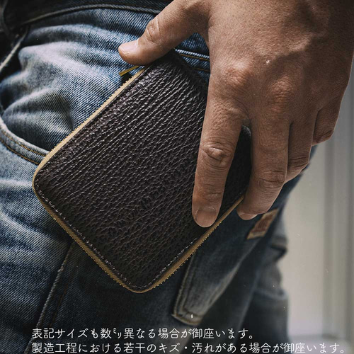 ALZUNI　シャークスキン　スカルコンチョ　コンパクトウォレット　レザー alzuni_6108-x024