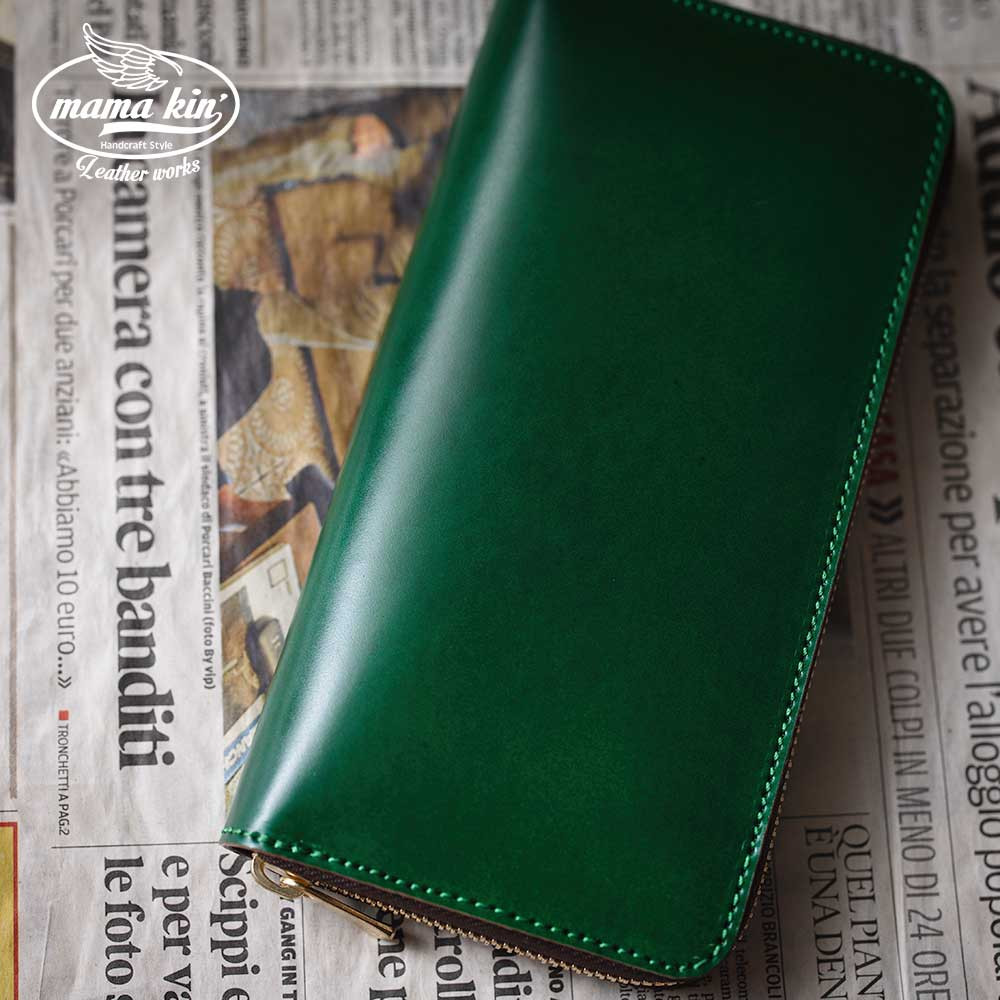 コードバン/ラウンドファスナー長財布/レザーウォレット/牛革/ジッパー／馬革/rf009cd46gr