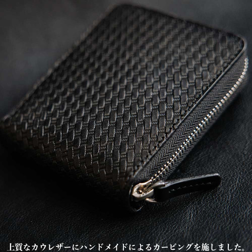 カービングウォレット/ヌメ革/サドルレザー/レザーウォレット/牛革/二