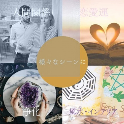 純金使用ゴールド護符】六芒星 金運 24金仕上げ 開運 恋愛 純金使用ゴールド護符】六芒星 金運 24金仕上げ 開運 恋愛