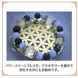 古代神聖幾何学模様 ゴールドプレート フラワーオブライフ浄化　エネルギーチャージ 生命力の活性化 3枚目の画像