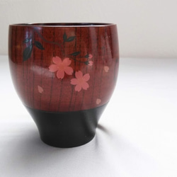 [カップ] 　まるみカップ（朱・黒）「さくら」木製木地呂漆塗 4枚目の画像