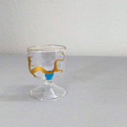 [酒器] 　ちいさいちいさい足付グラス「龍」　　 5枚目の画像