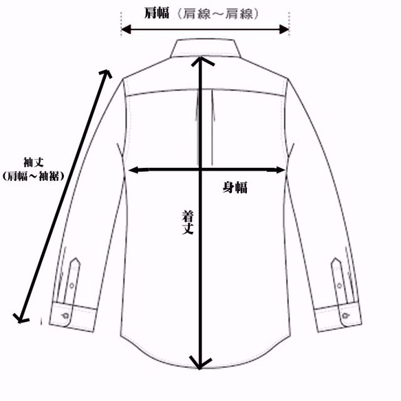 和柄シャツ メンズ・レディース ファッション 3枚目の画像