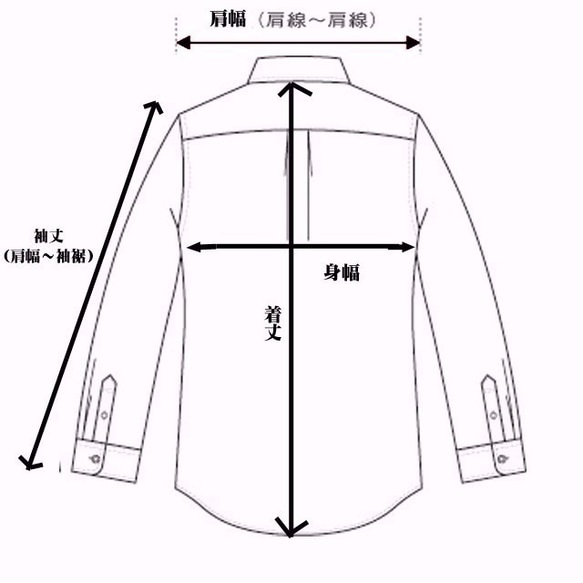 モノトーンシャツ メンズ・レディース ファッション 6枚目の画像