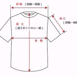 ストライプカットソー ポケットTシャツメンズ・レディース ファッション 3枚目の画像