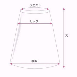 モノトーン切り替えデザイン　ドット×鍵盤スカート　レディース ファッション　 9枚目の画像