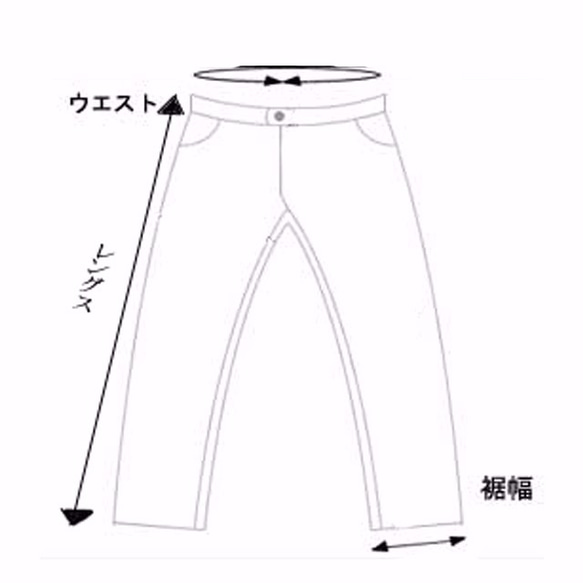 ベロア素材　ネイビーセットアップ　パンツ　メンズ・レディース ファッション　 6枚目の画像