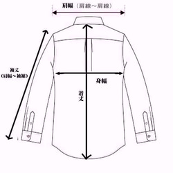コットン素材　アニマル柄　ドレスシャツ　メンズ・レディース ファッション　 5枚目の画像