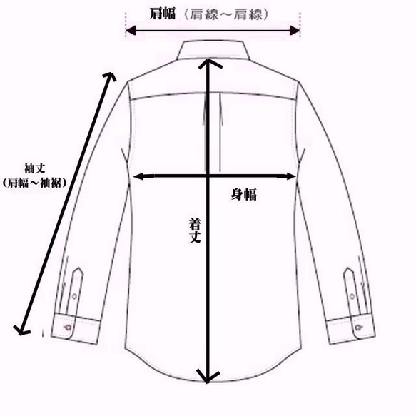 コットン素材　アニマル柄　ドレスシャツ　メンズ・レディース ファッション　 9枚目の画像