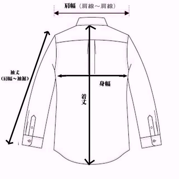 コットン素材　アニマル柄　ドット丸ポケットシャツ　メンズ・レディース ファッション　 8枚目の画像